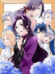 守望者漫画封面