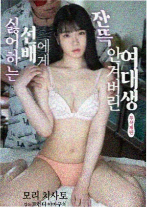 阿基拉漫画封面